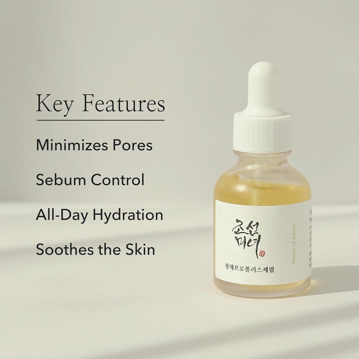 [BeautyOfJoseon] Glow Serum : Propolis + Niacinamide 30ml