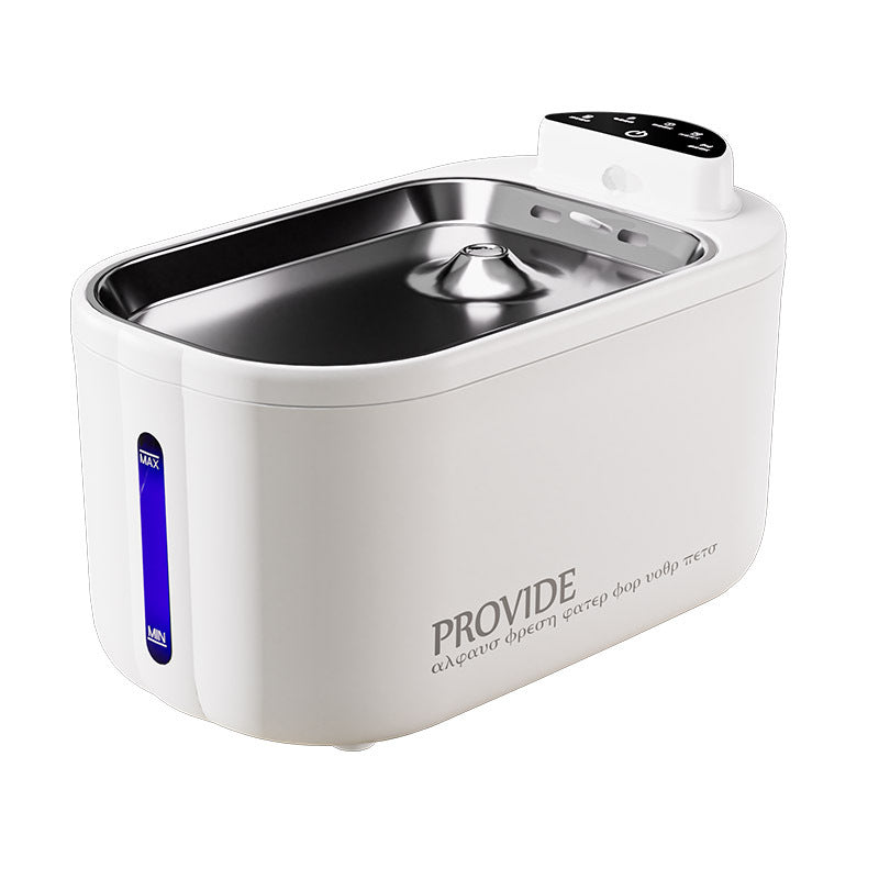 Smart Pet Water Fountain | Ergonomic automatic water fountain with ultra-quiet water circulation system