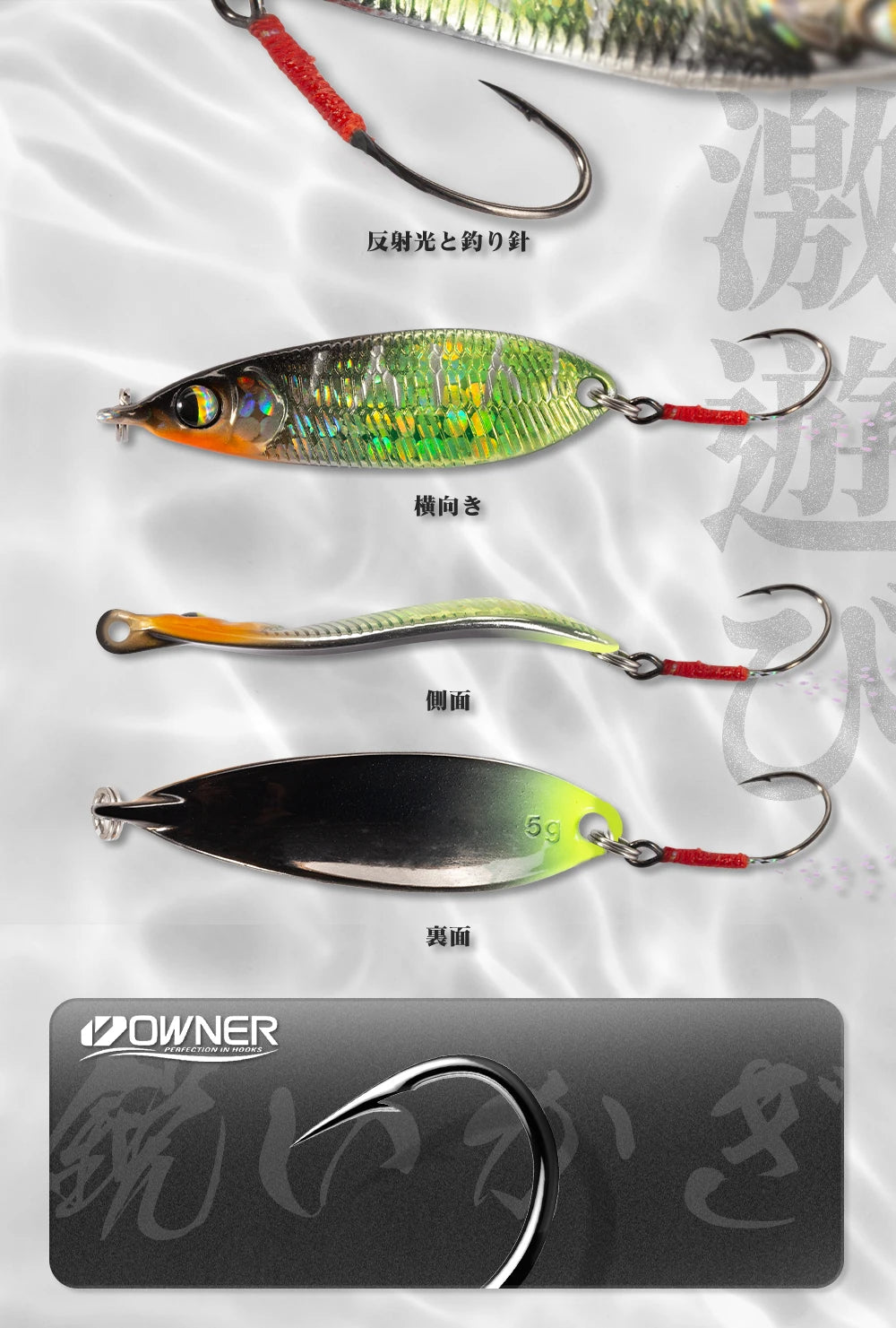 Hunthouse 2.1/3.4/4.9g Sinking Spoon Fishing Lure Trout Lure Small Metal Bait Rolling Spoons For Fishing Bass Trout Fish Tackle