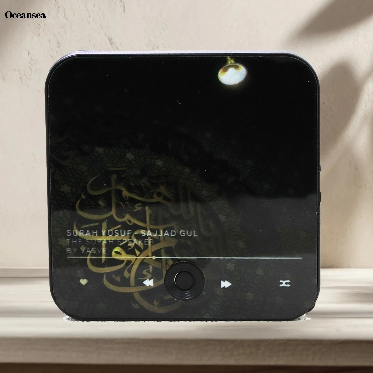 Surah Magnet Speaker  Quran Speaker for Fridge Islamic Gift  Muslim Ramadan & Eid Gift  Surah Player Muslim