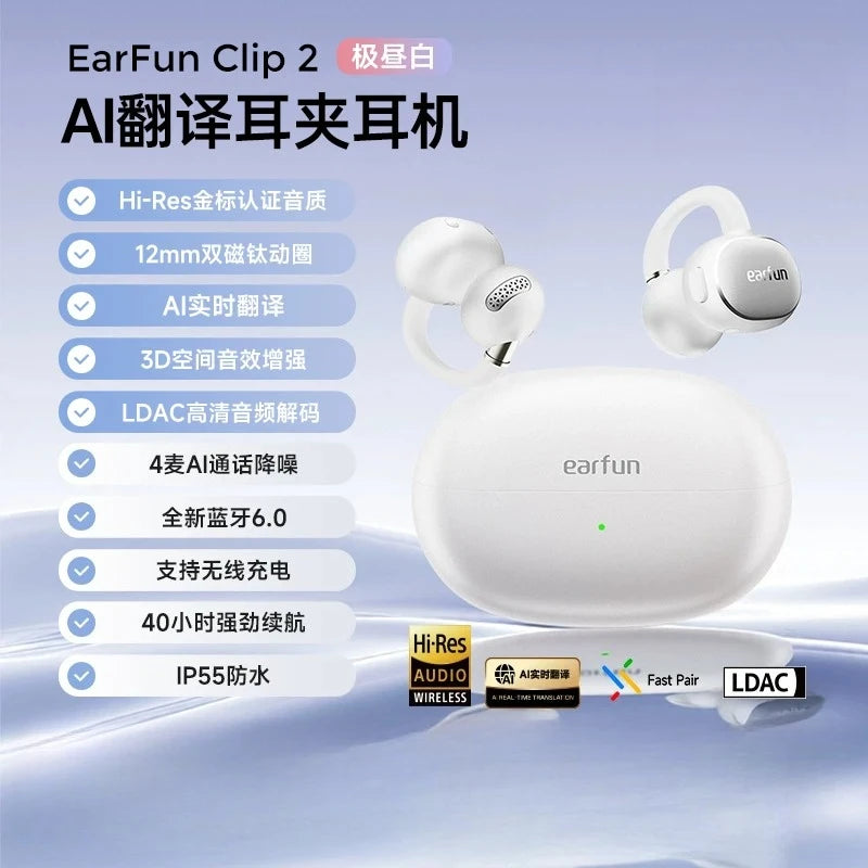 EarFun Clip 2 Open Ear Sport Bluetooth Earphones Hi-Res Sound AI Translation IP55 Waterproof Long Battery Life for Outdoor