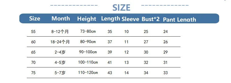 Children's summer cotton T-shirt and shorts set by I YAN for boys and girls, toddler-friendly short-sleeve clothing.