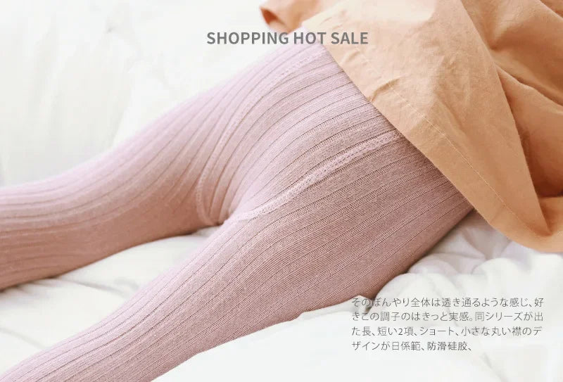 Spring Autumn Baby Boys Girls Pants Newborn Girl Leggings Tights Cotton Stretch Kids Children Knitting Trousers For 0 to 6Years