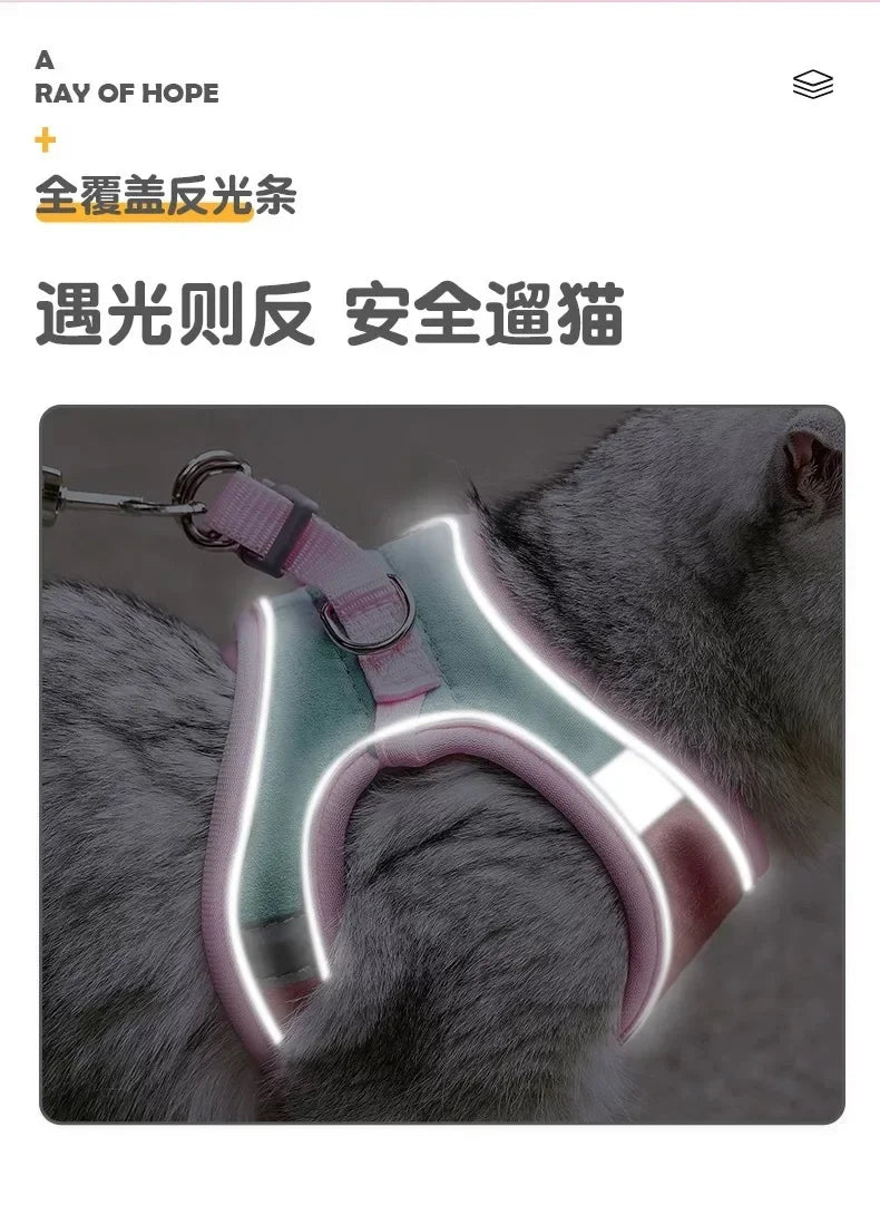 Cute Reflective Cat and Dog Harness with Safety Buckle - Anti-Pull Escape-Proof Vest Leash for Pets