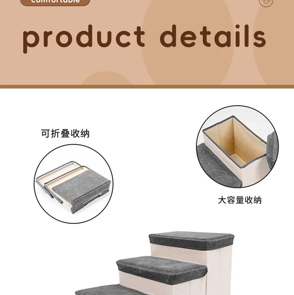 Pet Staircase Designed for Puppies, Senior Dogs, and Injured Dogs. It Has Three Levels and Offers Ample Internal Storage Space.