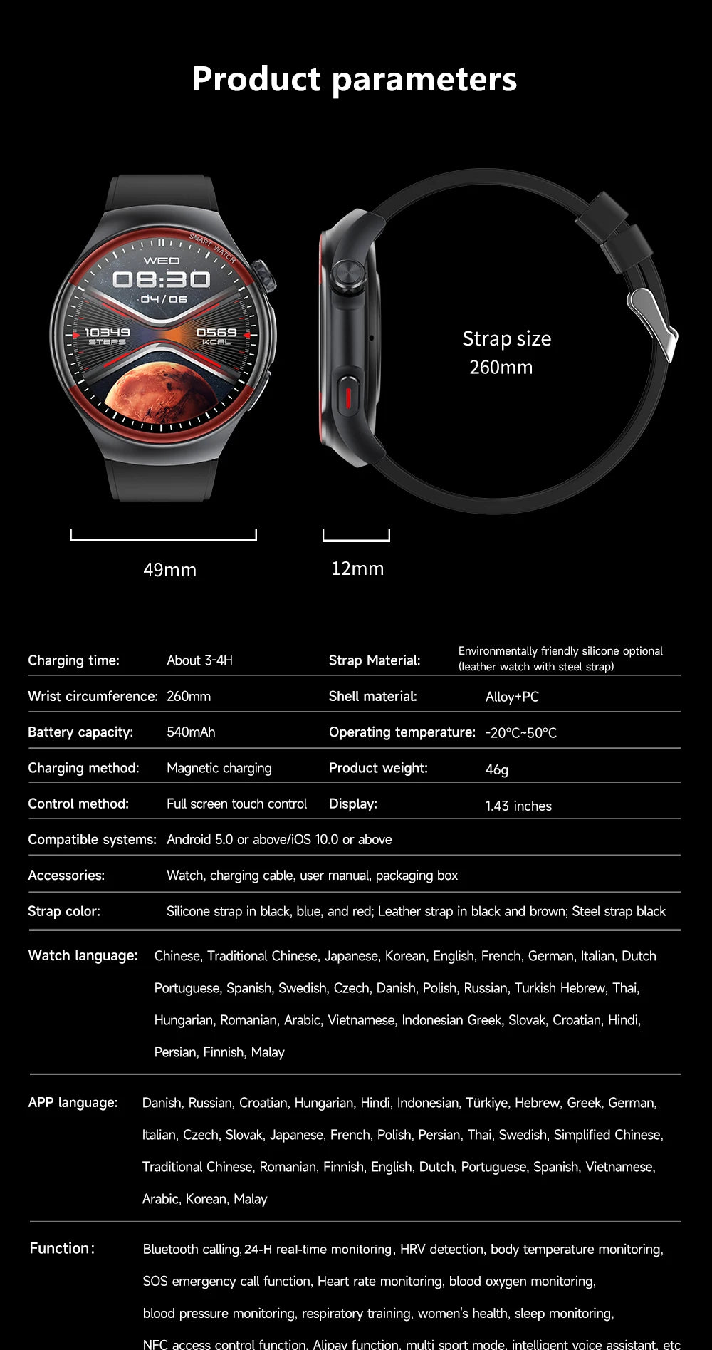 Sapphire Glass Laser Detection Health Smartwatch Men Precise Heart Rate Blood Pressure 150+Sports Bluetooth Call NFC Smart Watch