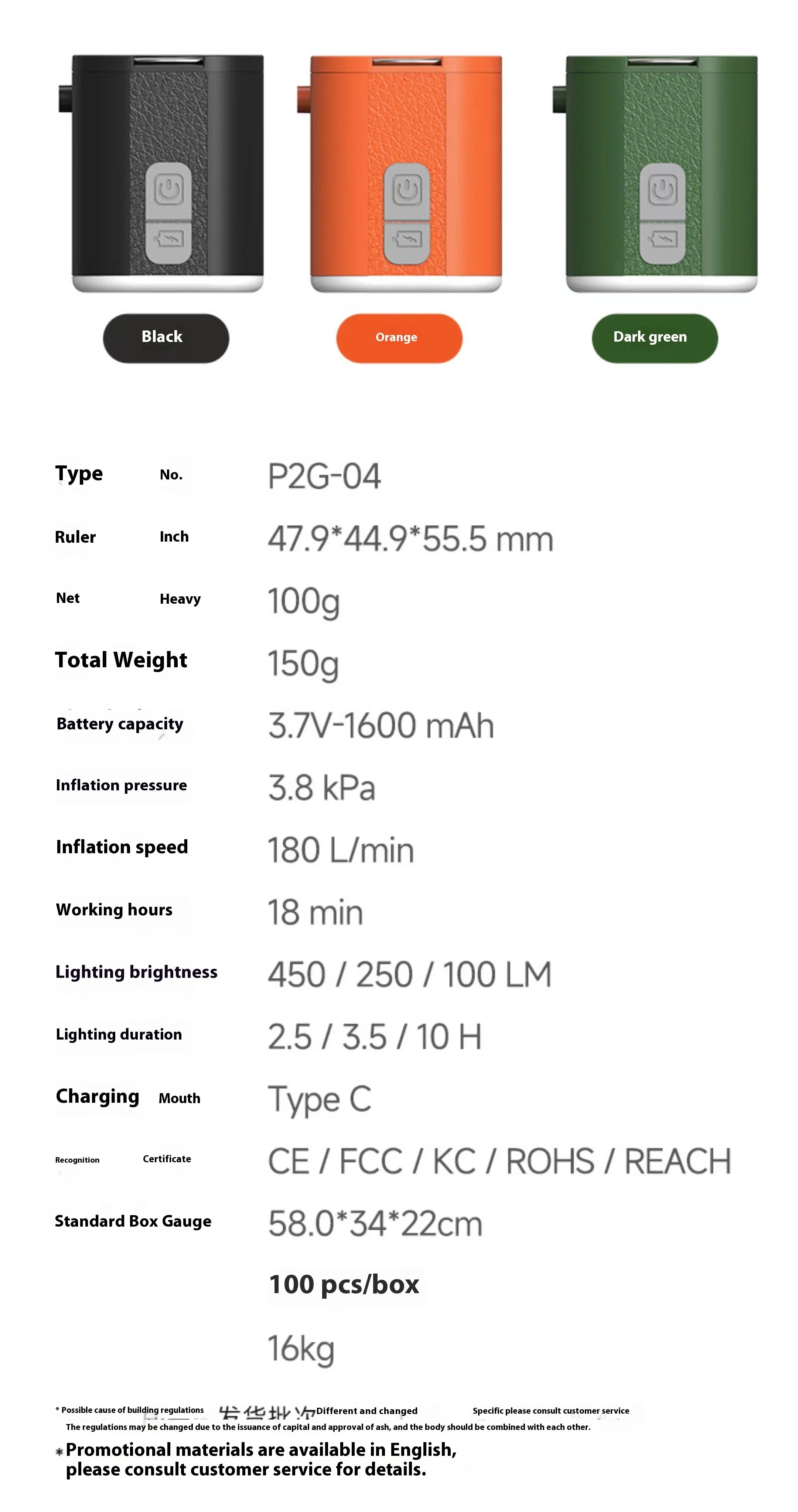 Mini Inflator Pump Outdoor Portable Small Electric Air Pump for Camping Sleep Pad Mattress Mat Pumping and Inflating Vacuum Pump