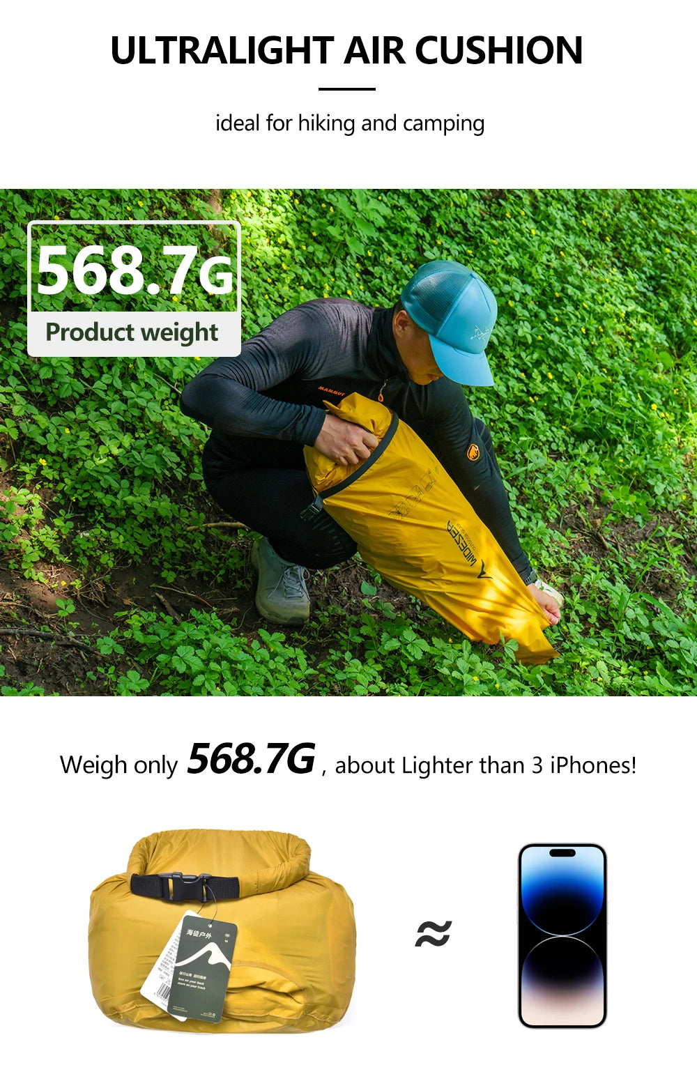 Camping Mat Air Mattress R8 20Dnylon Self-inflating Single Bed Mattress Tourist Tent Inflatable Sleeping Mats Supplies