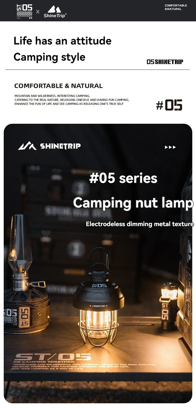 Outdoor vintage pendant light by I YAN, portable rechargeable camping lantern with ambient glow and ultra-long lifespan for tents and camping.