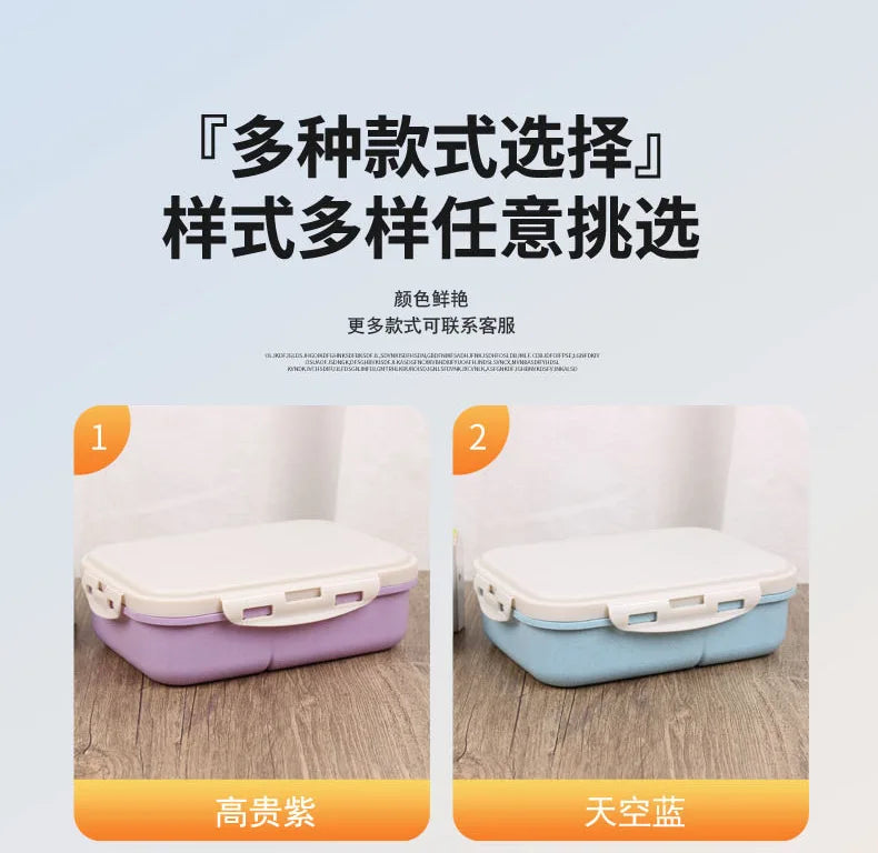 I YAN Demon Hunters anime lunch box with colorful design, large capacity food storage container for kids’ school and picnic meals