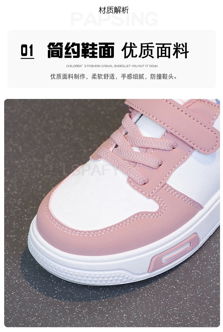Hot Children's Fashion Casual Shoes Kids Student New Design White Sport Shoes Boys Girls Anti-slip Outdoor Breathable Sneakers