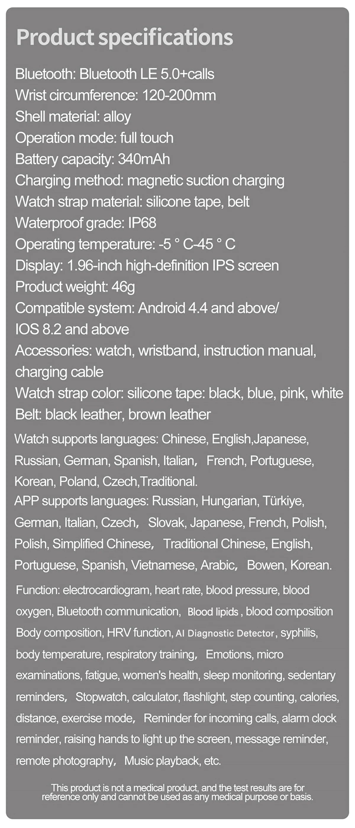 2026 New Blood lipids Uric Acid testing Smart Watch Men ECG+PPG Blood Pressure blood oxygen Bluetooth Call Health smartwatch iOS