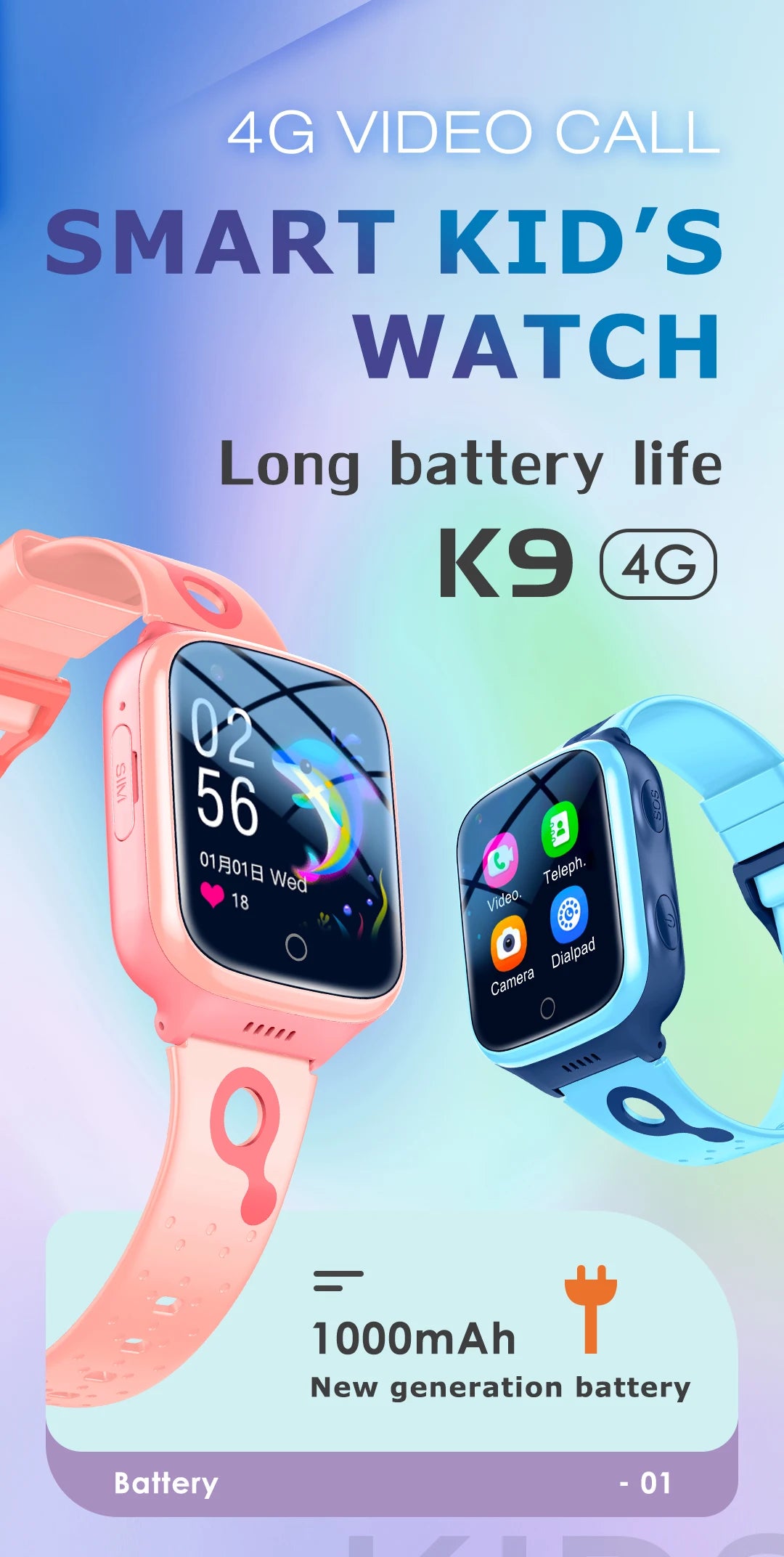 K26 Kids Watch for Children Smart Watch with 4G Sim Card GPS Positioning SOS Phone Call Footprint Tracker Big Battery Waterproof
