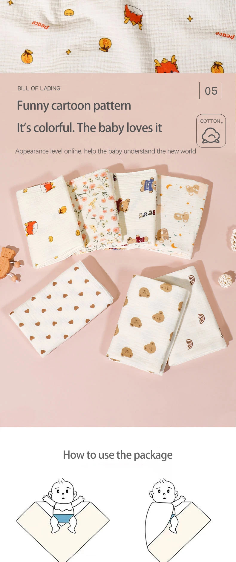 Soft cotton muslin baby receiving blankets from I YAN, 80x80cm swaddle blankets for newborns, ideal for boys and girls.