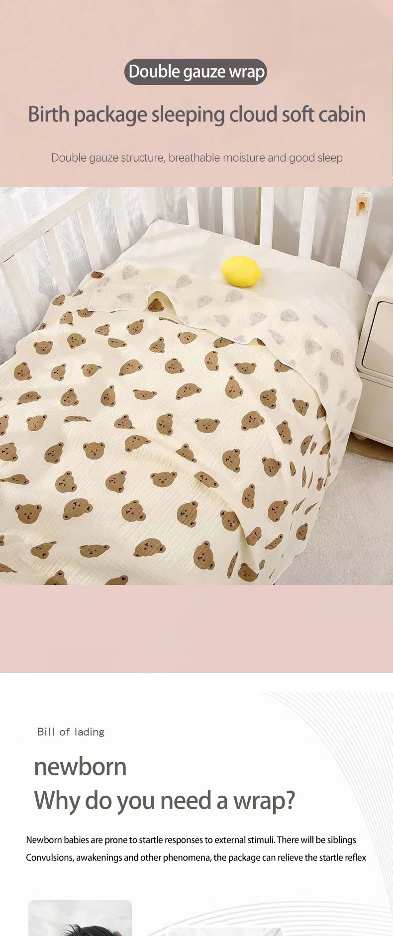 I YAN 2-piece cotton muslin baby receiving blankets, 80x80cm, soft swaddle and baby bedding for newborns in gender-neutral design