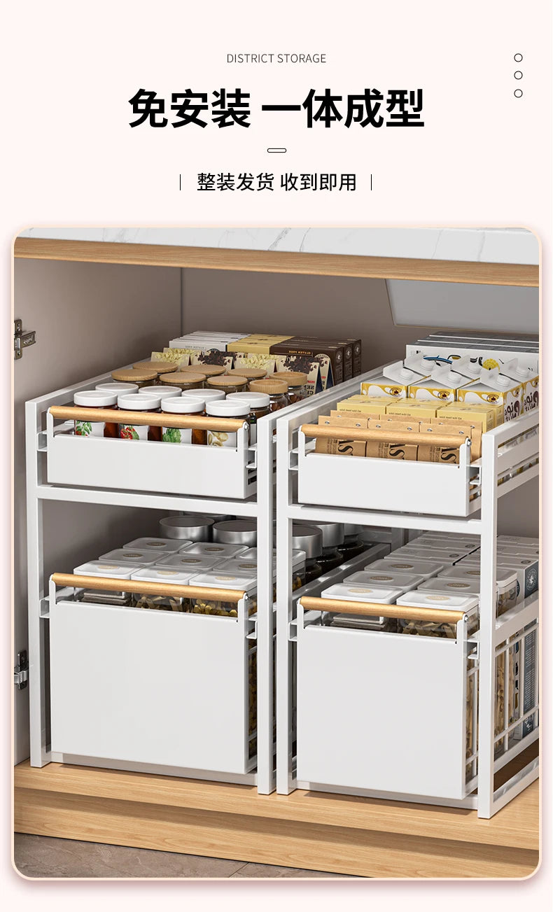 Stainless Steel Under-Sink Storage Rack Multi-Layer Pull-Out Organizer Kitchen Cabinet Basket Heavy-Duty Design
