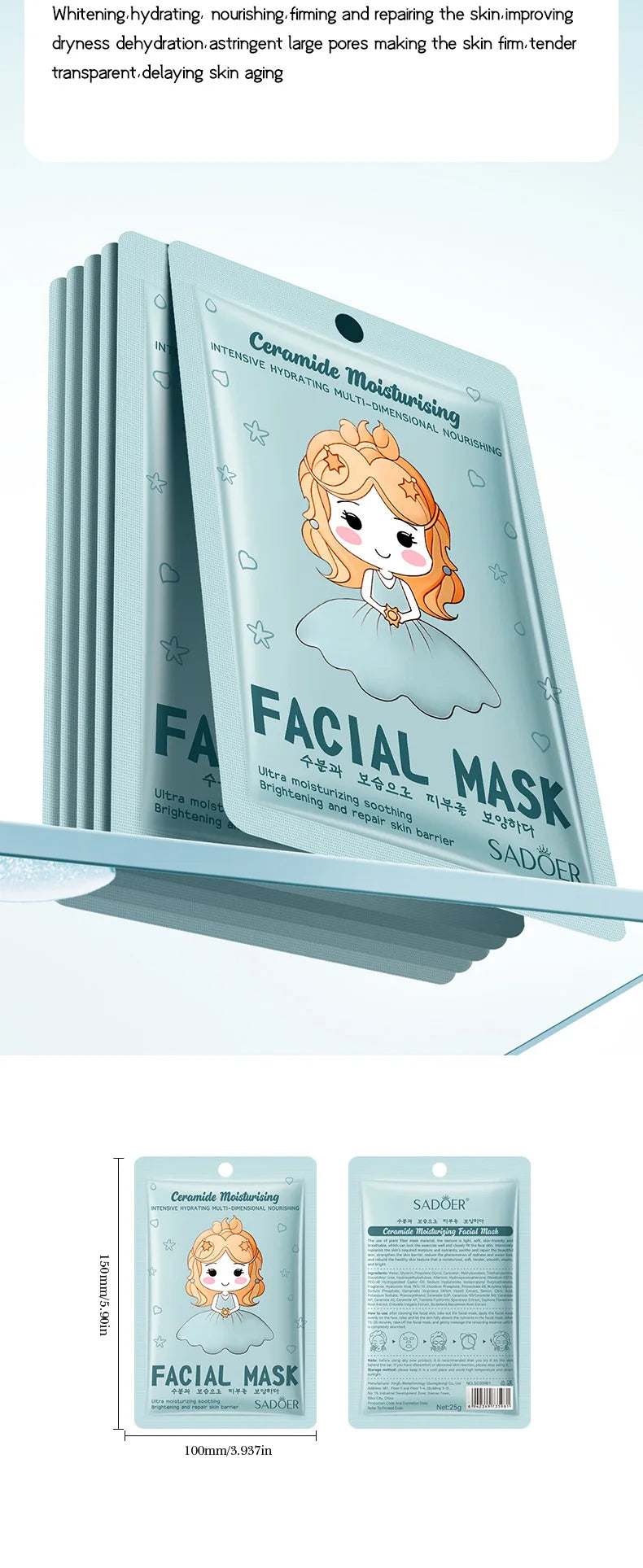 10pcs SADOER Hyaluronic Acid Collagen Face Mask Facial Skincare Moisturizing Hydrating Facial Masks Korean Skin Care Cosmetics