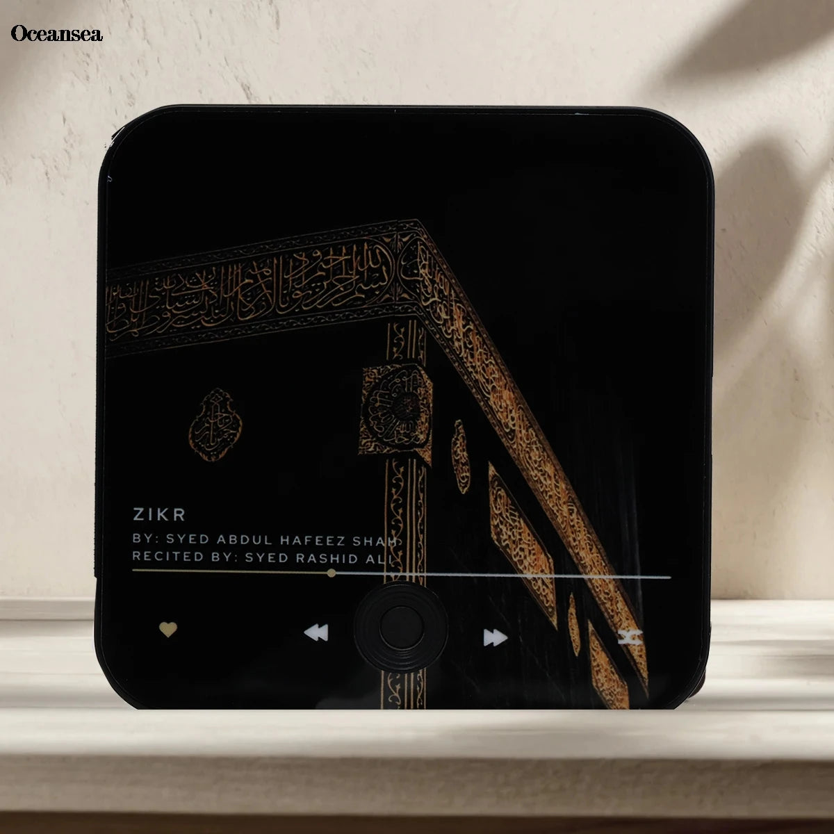 Surah Magnet Speaker  Quran Speaker for Fridge Islamic Gift  Muslim Ramadan & Eid Gift  Surah Player Muslim
