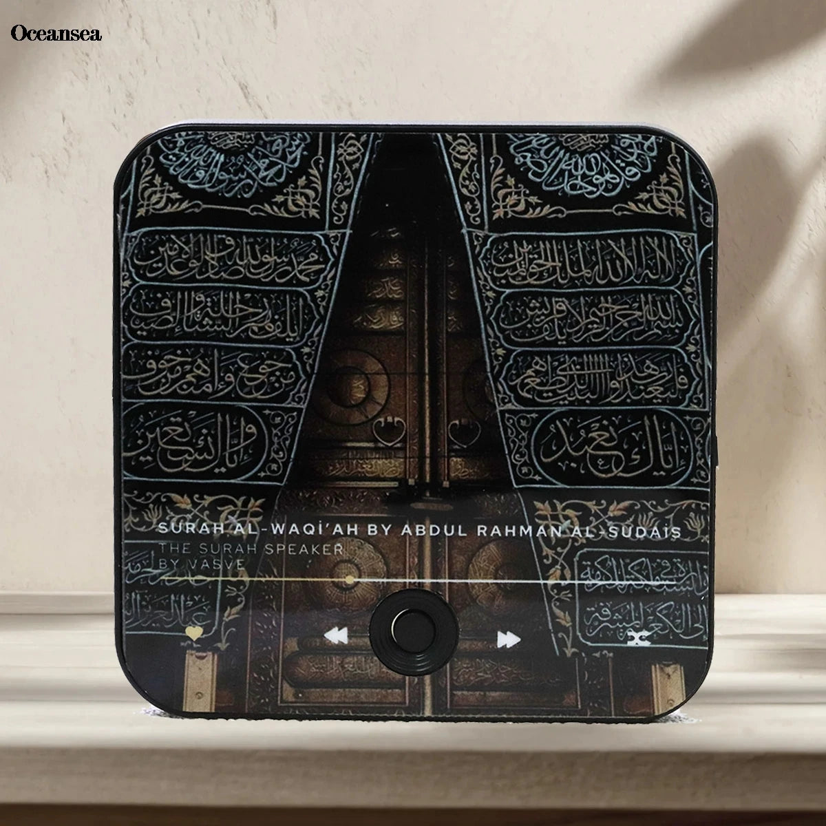 Surah Magnet Speaker  Quran Speaker for Fridge Islamic Gift  Muslim Ramadan & Eid Gift  Surah Player Muslim