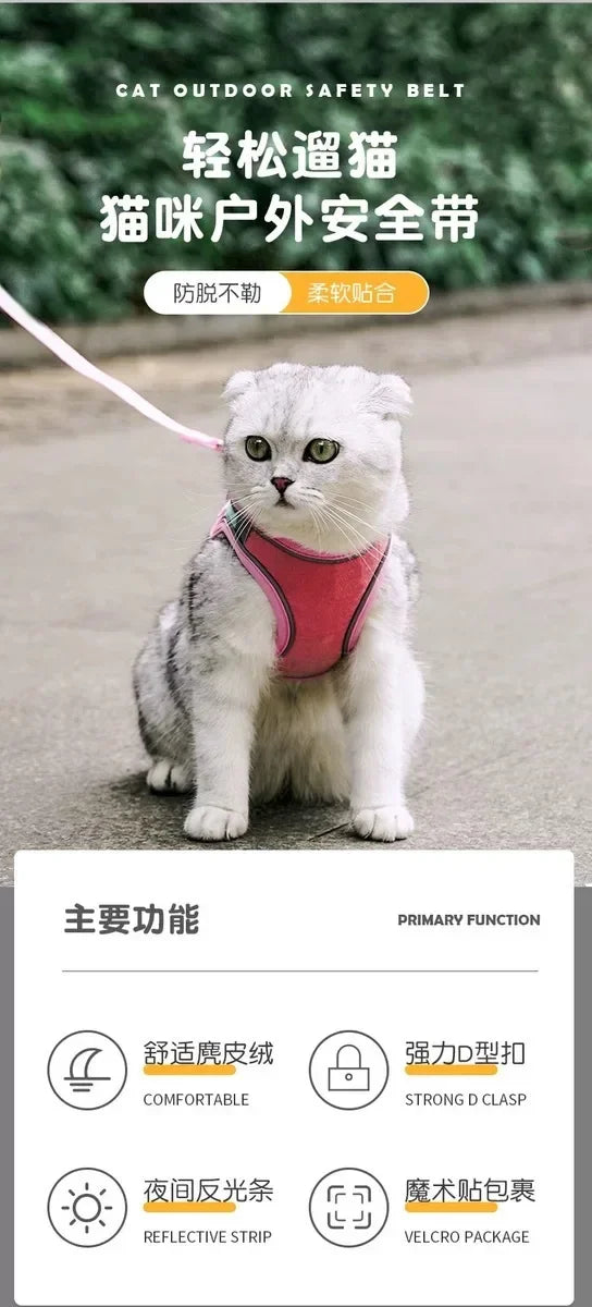 Cute Reflective Cat and Dog Harness with Safety Buckle - Anti-Pull Escape-Proof Vest Leash for Pets