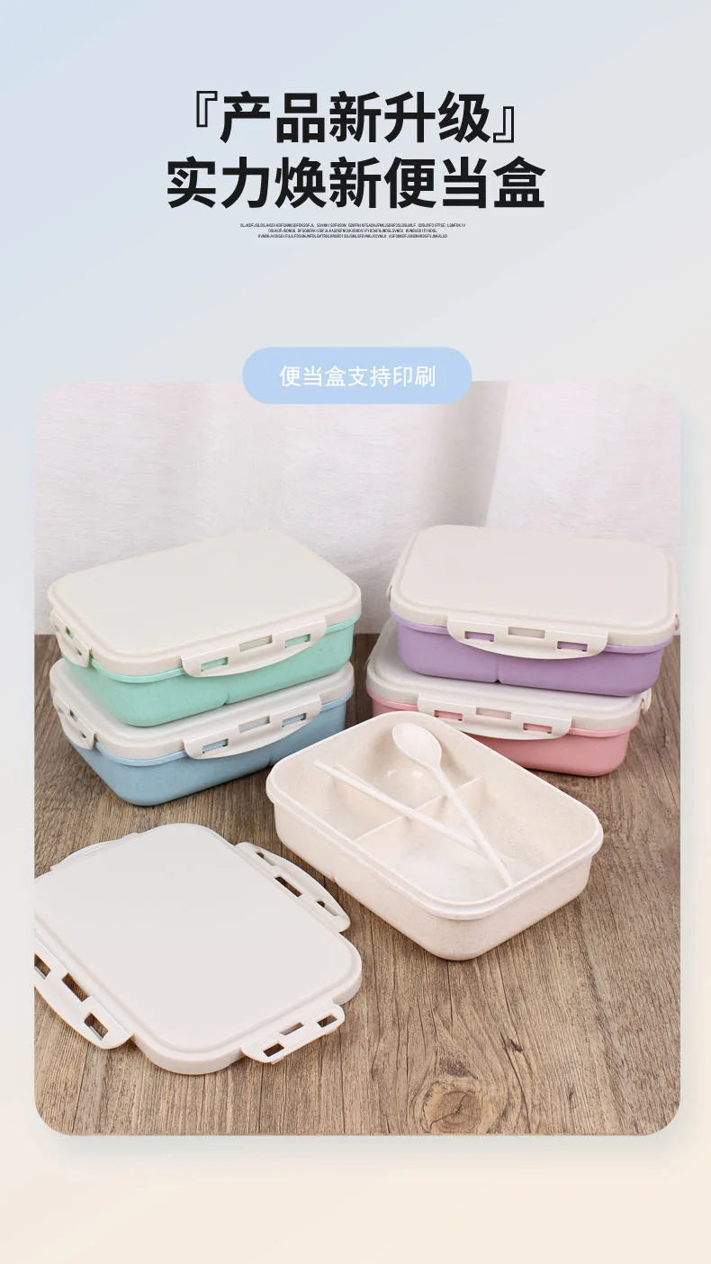 I YAN Demon Hunters anime lunch box with large capacity food storage, perfect for kids' school picnics and snacks.