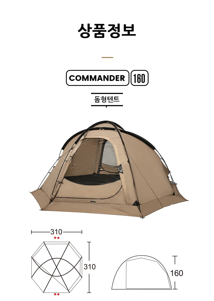 Camping Tent Commander Dome Tent Shelter Waterproof Windproof Ultra-light 70D Nylon 160/185/245CM