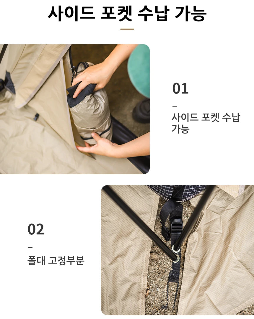 Camping Tent Commander Dome Tent Shelter Waterproof Windproof Ultra-light 70D Nylon 160/185/245CM