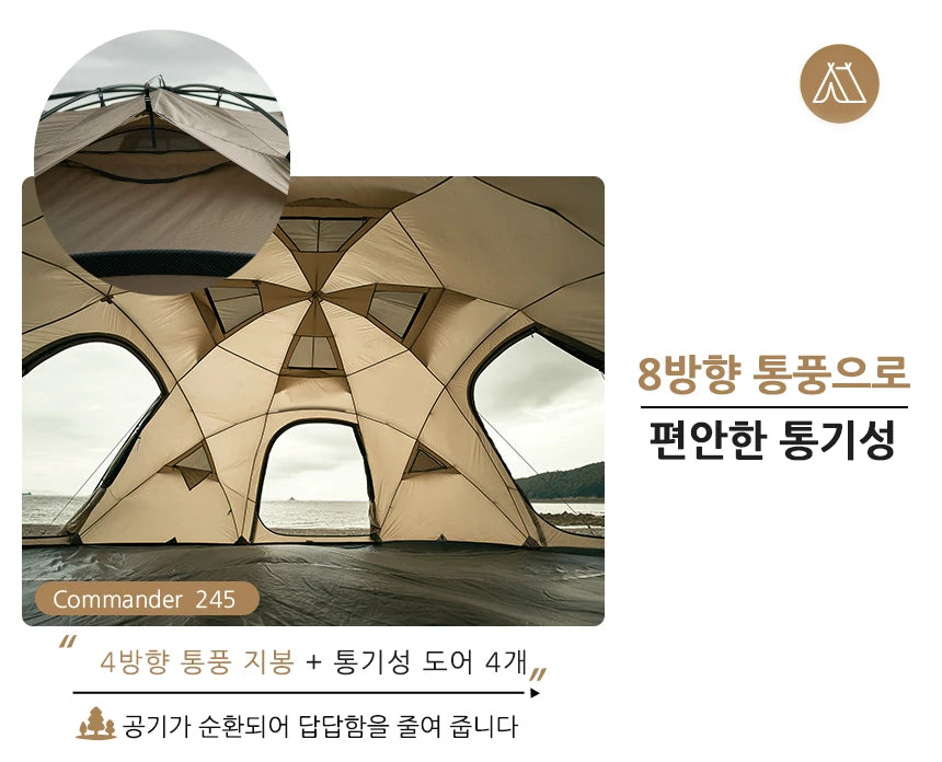 Camping Tent Commander Dome Tent Shelter Waterproof Windproof Ultra-light 70D Nylon 160/185/245CM