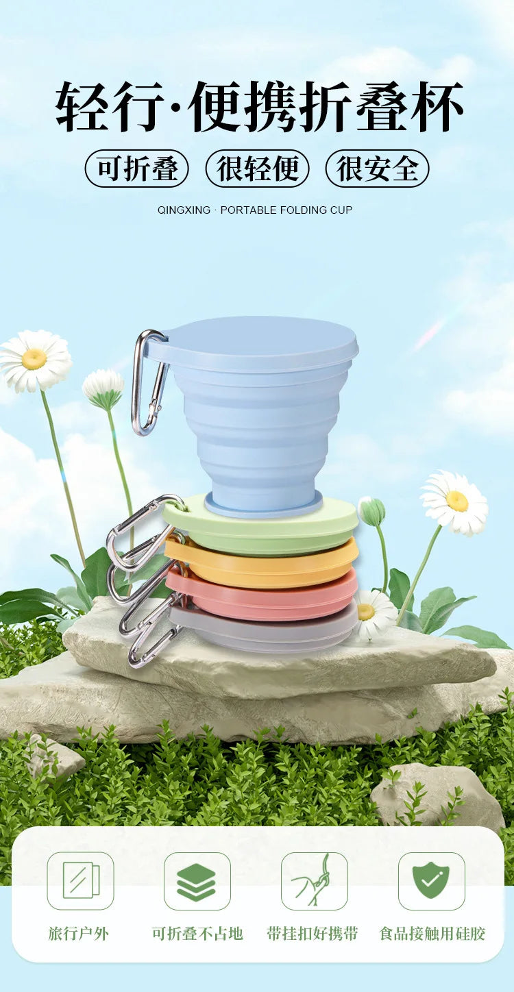 Portable Silicone Folding Cup with Hanging Hole Collapsible Outdoor Water Cup for Camping Hiking Travel