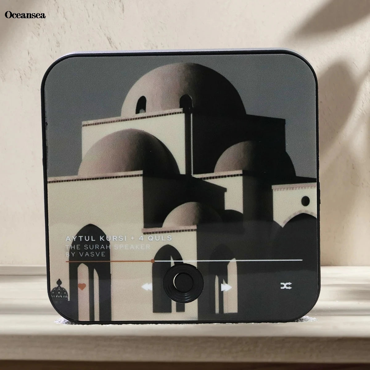Surah Magnet Speaker  Quran Speaker for Fridge Islamic Gift  Muslim Ramadan & Eid Gift  Surah Player Muslim