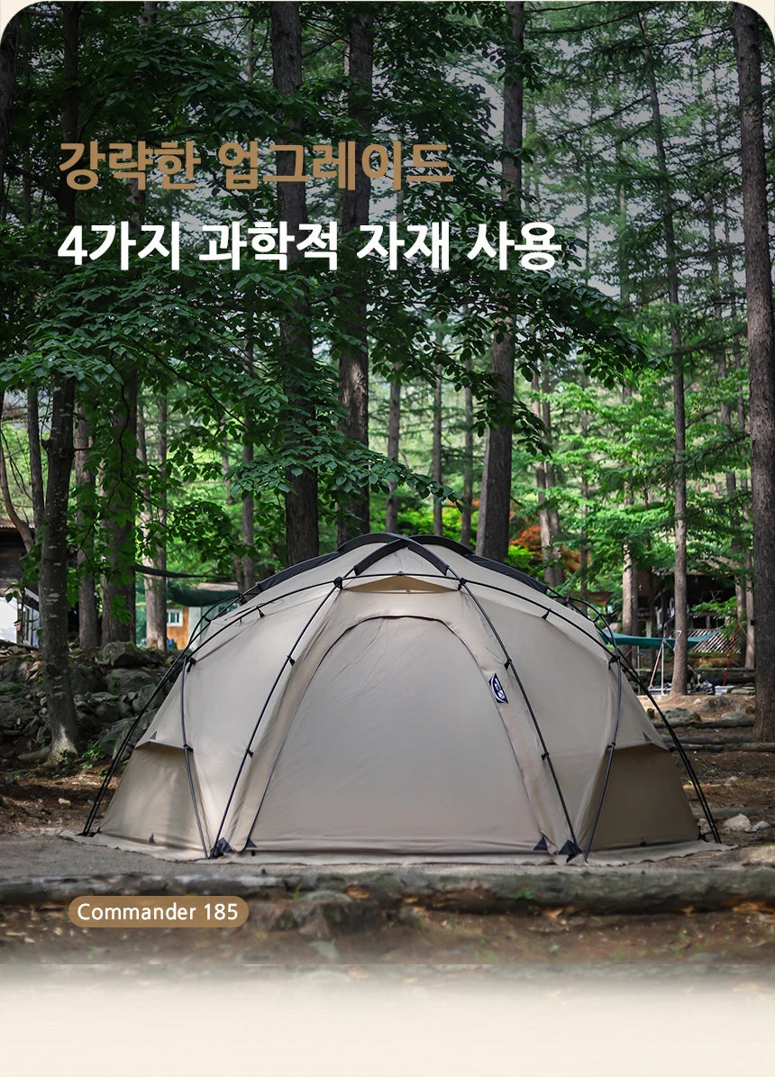 Camping Tent Commander Dome Tent Shelter Waterproof Windproof Ultra-light 70D Nylon 160/185/245CM