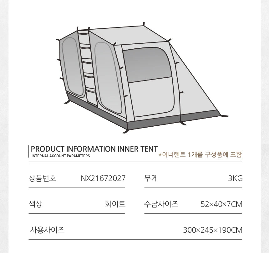 Camping Ls4 Tunnel Tent Living Shell Tent Large Camping Tent Extra Space