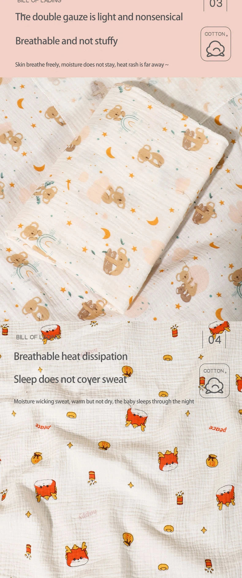 Soft I YAN 2-pack baby cotton muslin receiving blankets, 80x80cm, ideal for swaddling, bedding, and infant bath use.