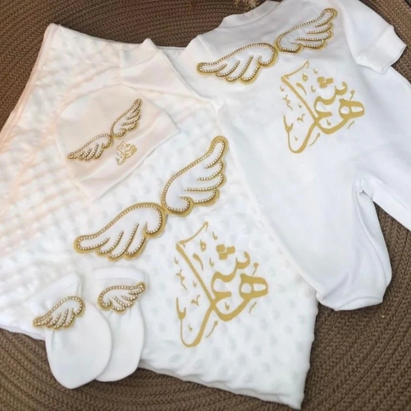 Personalized Angel Wings Newborn Gift Set – 5-Piece Embroidered Cotton Layette - I YAN