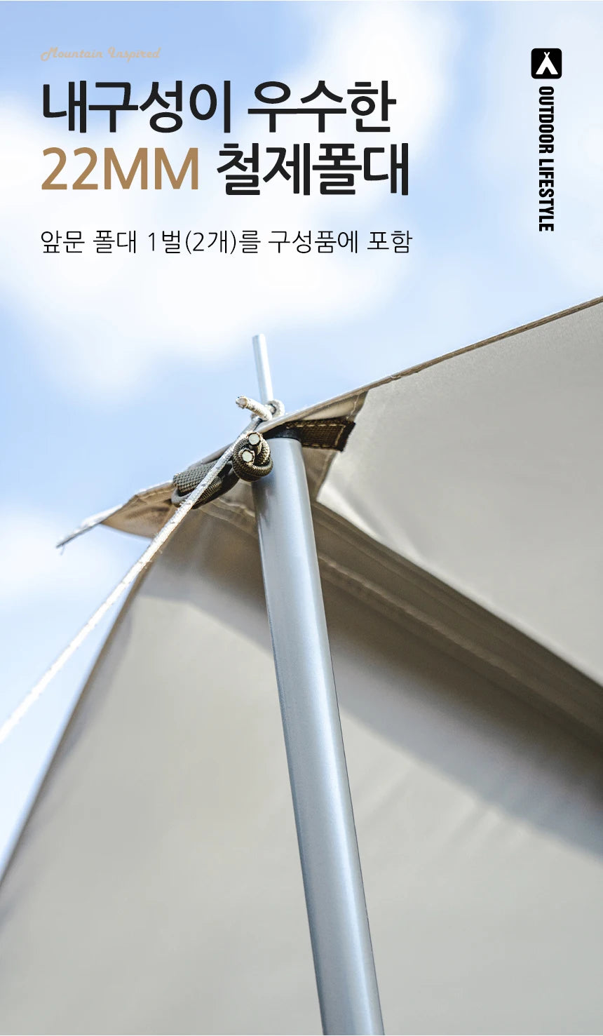 Camping Ls4 Tunnel Tent Living Shell Tent Large Camping Tent Extra Space