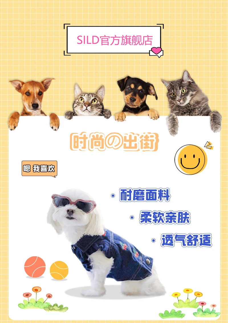 Blue denim dog jacket with lapel for small and medium dogs, featuring a classic hoodie and stylish pet denim coat.