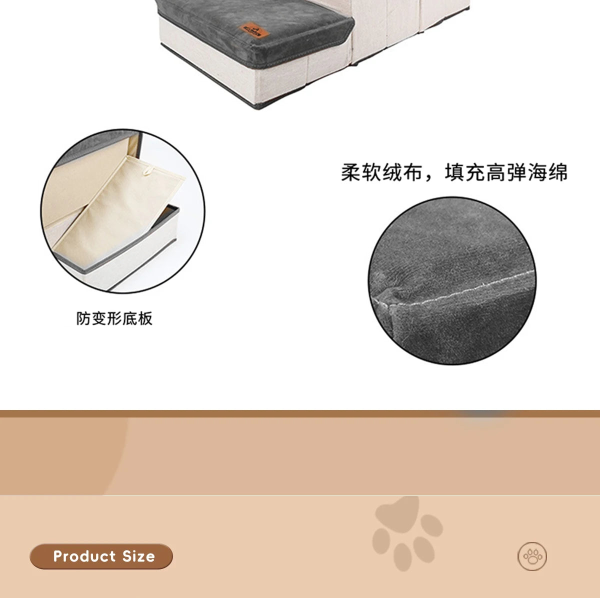 Pet Staircase Designed for Puppies, Senior Dogs, and Injured Dogs. It Has Three Levels and Offers Ample Internal Storage Space.