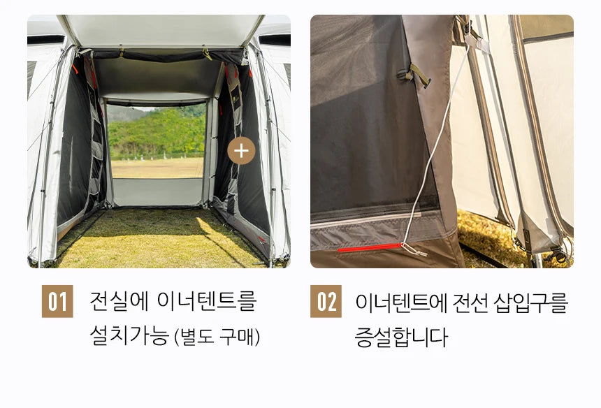 Camping Ls4 Tunnel Tent Living Shell Tent Large Camping Tent Extra Space