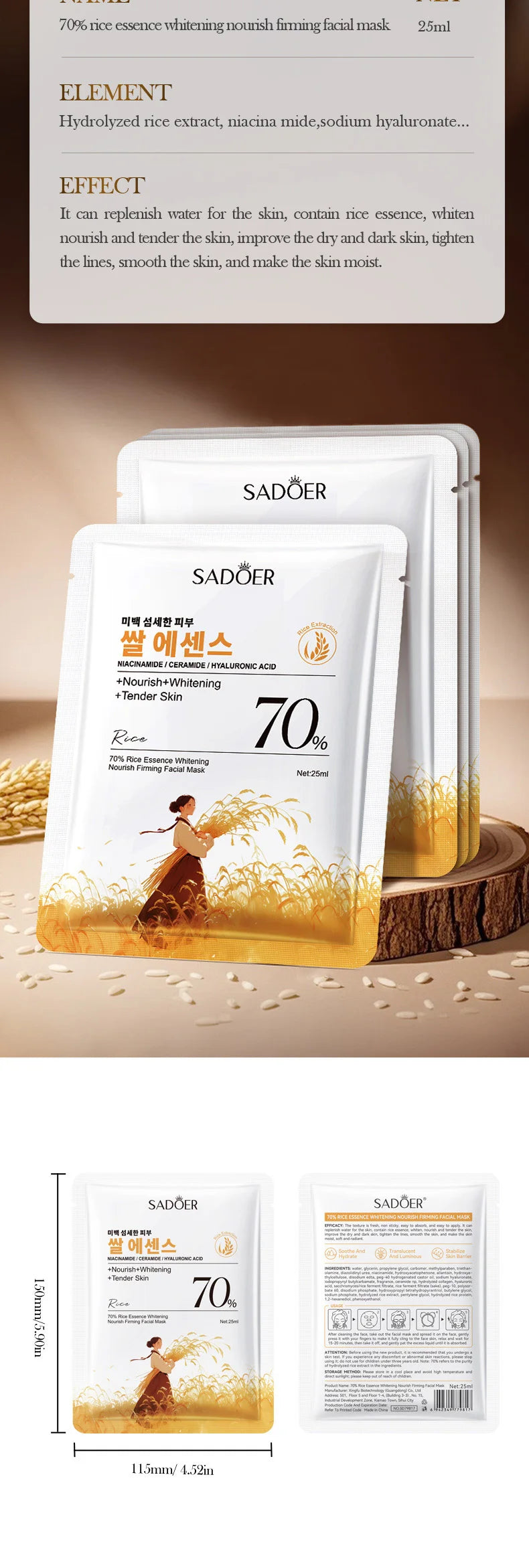 SADOER White Rice Whitening Facial Masks Moisturizing Anti Wrinkles Anti-Aging Hydrating Face Mask Korean Skin Care Cosmetics