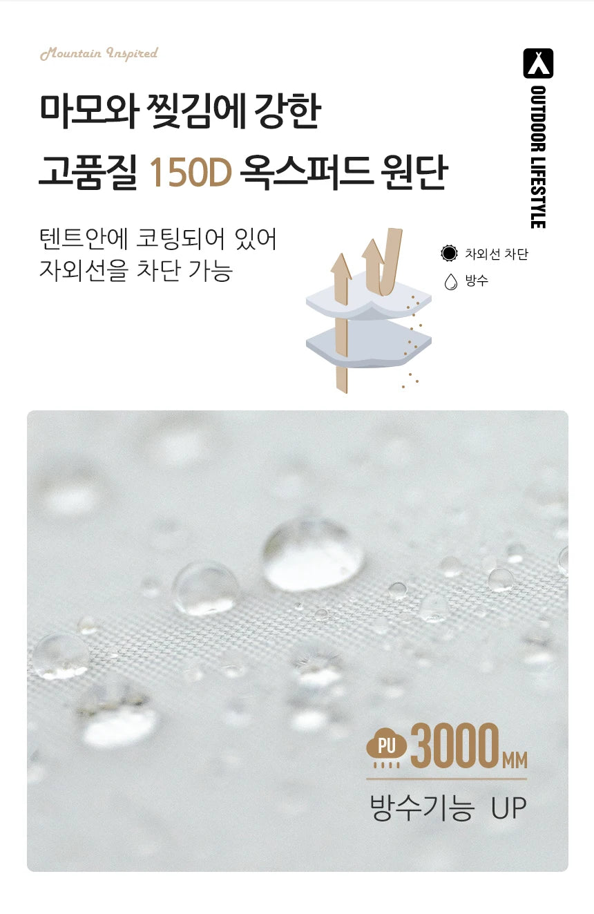 Camping Ls4 Tunnel Tent Living Shell Tent Large Camping Tent Extra Space