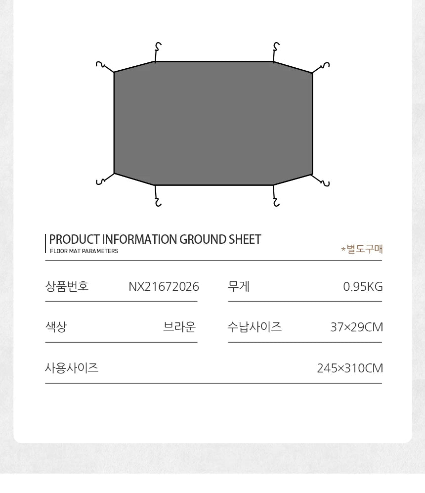Camping Ls4 Tunnel Tent Living Shell Tent Large Camping Tent Extra Space