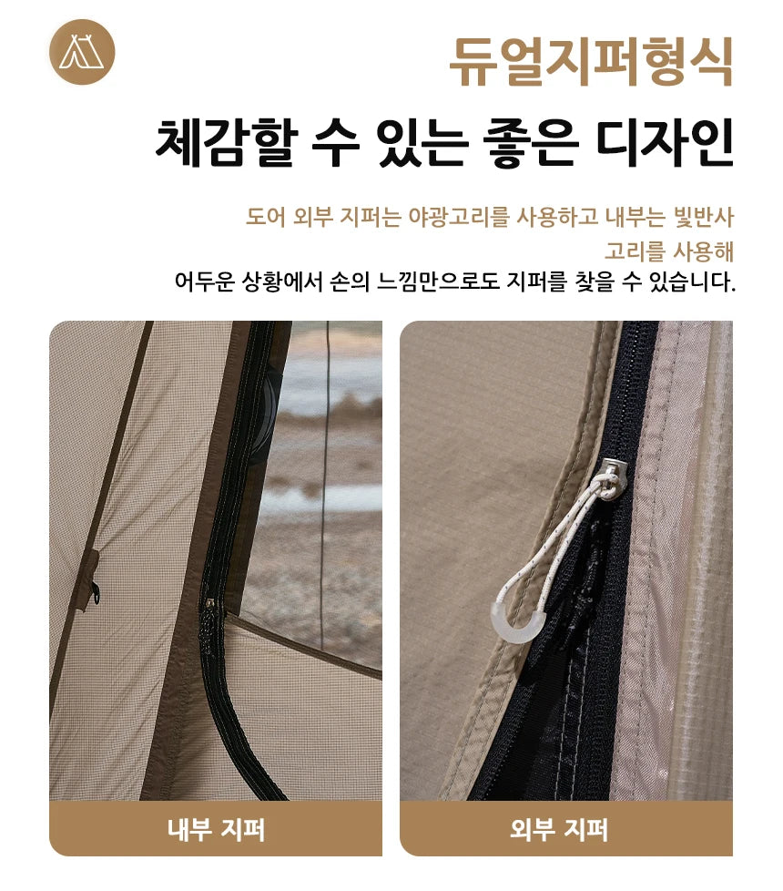 Camping Tent Commander Dome Tent Shelter Waterproof Windproof Ultra-light 70D Nylon 160/185/245CM