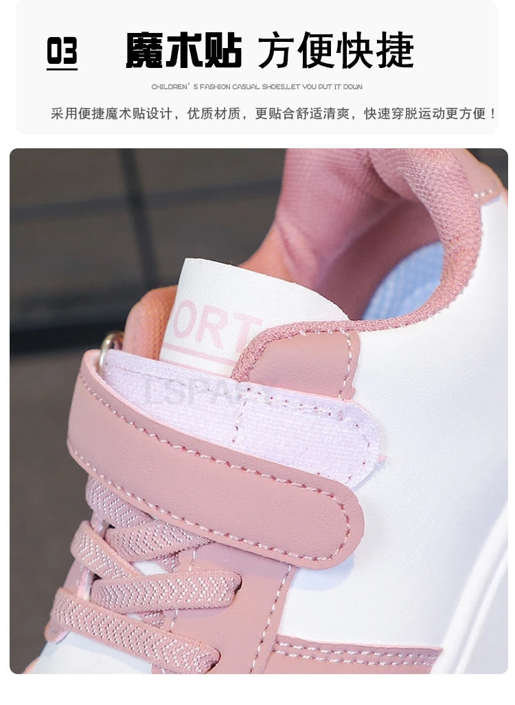 Hot Children's Fashion Casual Shoes Kids Student New Design White Sport Shoes Boys Girls Anti-slip Outdoor Breathable Sneakers