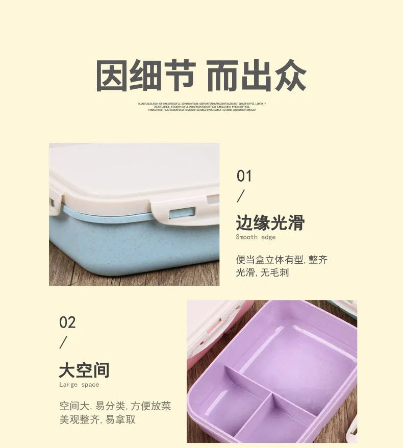 Large capacity Demon Hunters anime lunch box by I YAN, ideal for kids' school, picnic, and food storage, featuring vibrant design.