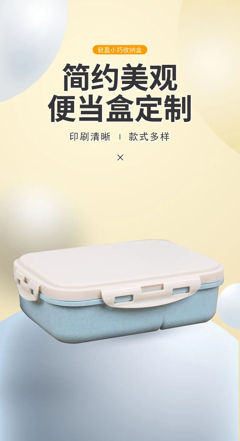 I YAN Demon Hunters anime lunch box with large capacity, kids' food storage container for school and picnics, colorful design.