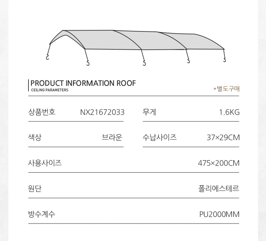 Camping Ls4 Tunnel Tent Living Shell Tent Large Camping Tent Extra Space