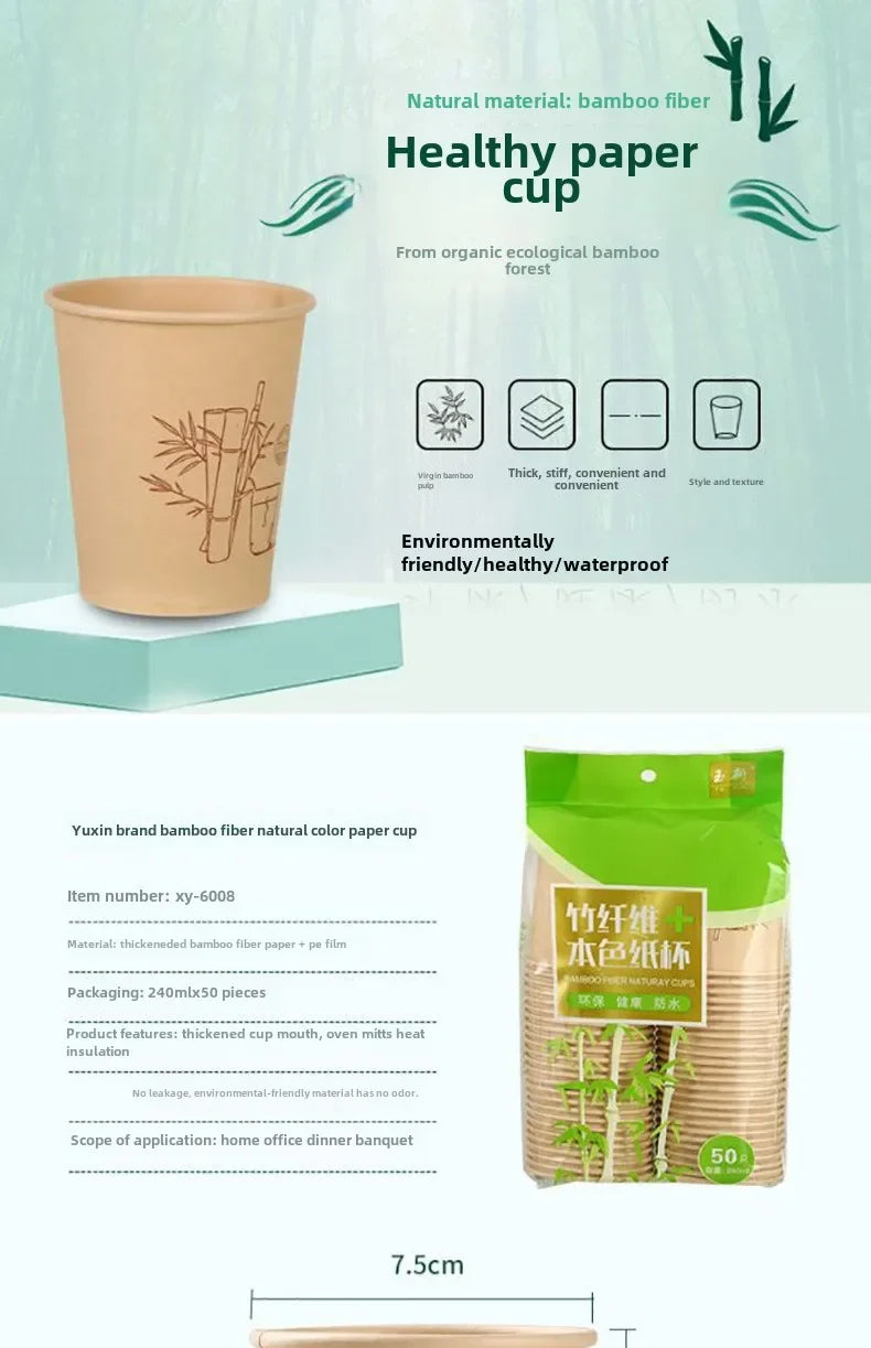50 Pcs for Office Food Grade Water Cup,Thickened Paper Fiber Paper Cups, Disposable Paper Cups, Natural Bamboo Fiber Cups Hot