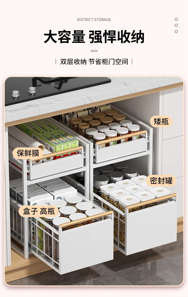 Stainless Steel Under-Sink Storage Rack Multi-Layer Pull-Out Organizer Kitchen Cabinet Basket Heavy-Duty Design