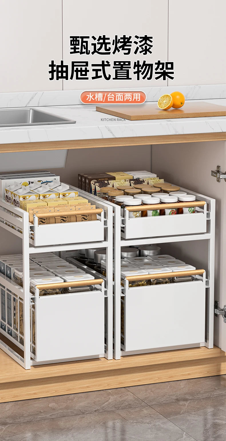 Stainless Steel Under-Sink Storage Rack Multi-Layer Pull-Out Organizer Kitchen Cabinet Basket Heavy-Duty Design