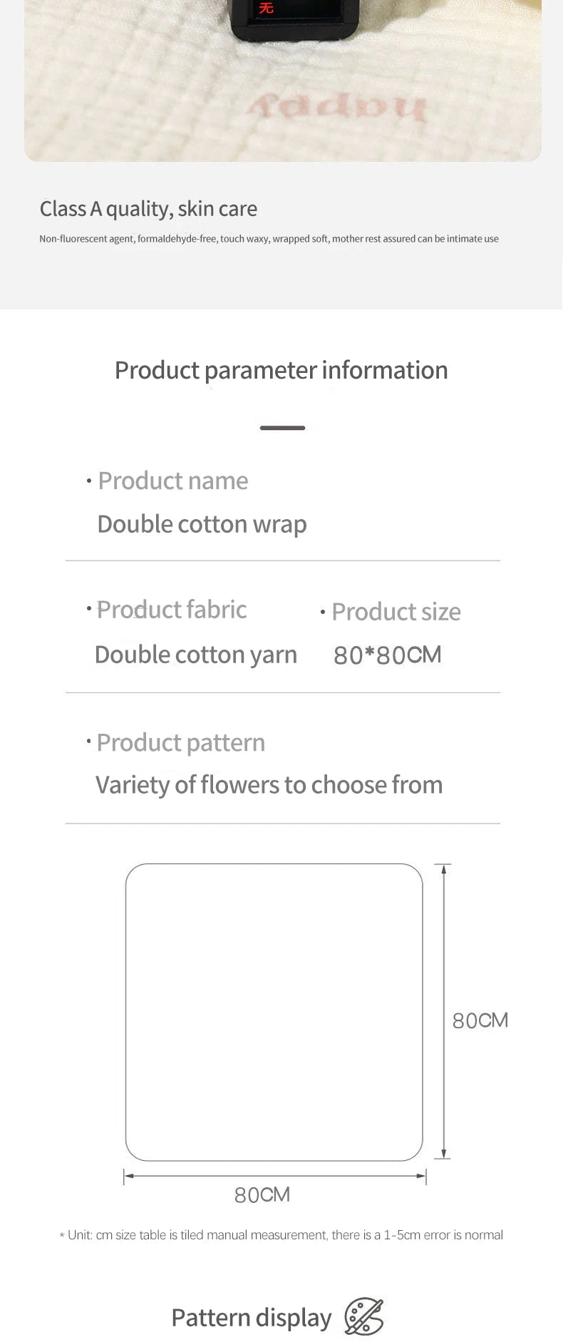 I YAN 2-piece cotton muslin baby receiving blankets, 80x80cm, soft swaddle and bedding for newborns and infants.
